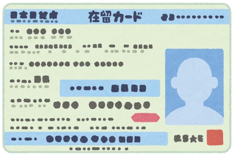 How to Renew a Work Visa in Japan (2026 Guide)